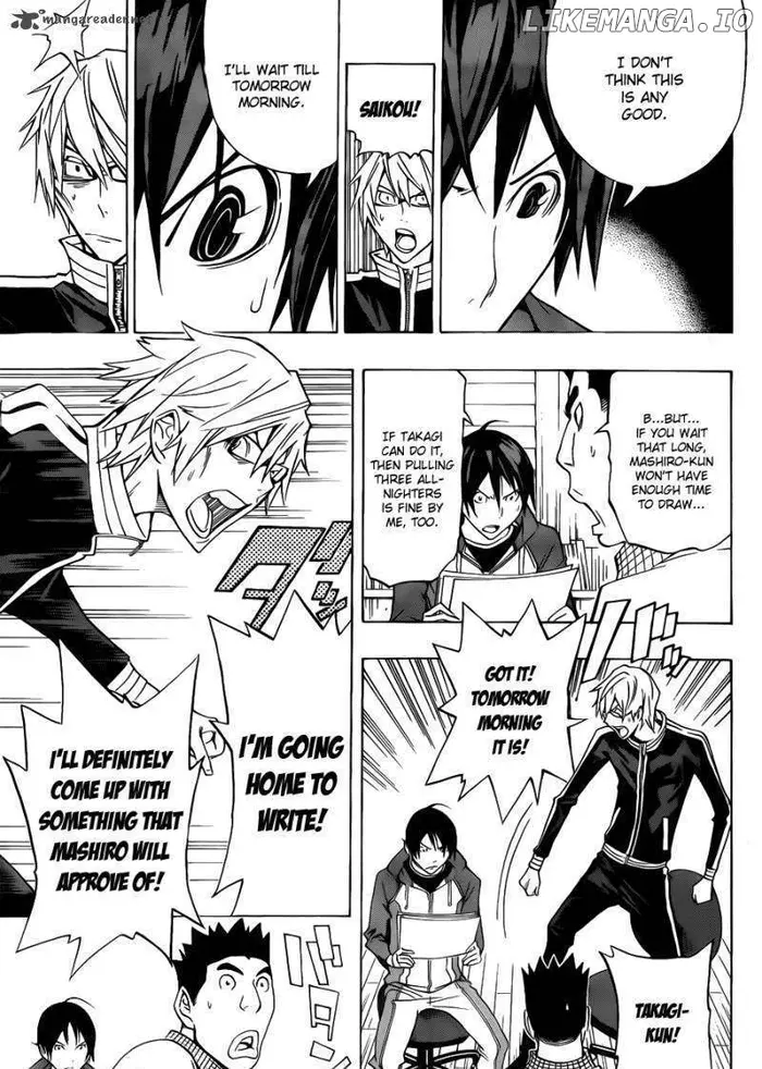 Baku Chapter 132 image 16_optimized